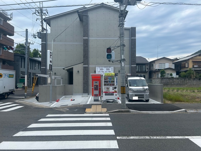 フルーツパーク西賀茂坊ノ後町